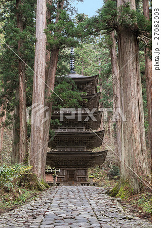 晩秋の出羽三山神社 晩秋の出羽三山神社 27082003