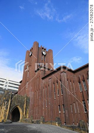12月　東京大学19安田講堂 27082078