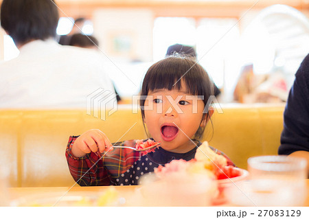 かき氷美味しい♪ 27083129