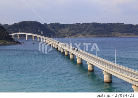 角島大橋(山口県) 角島大橋(山口県) 27084723