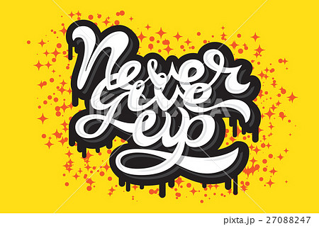 Never Give Upのイラスト素材