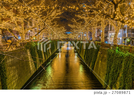 NAKAMEGURO JEWEL DOME 2016 27089871