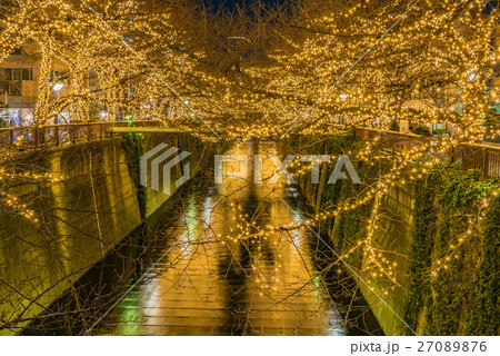 NAKAMEGURO JEWEL DOME 2016 27089876