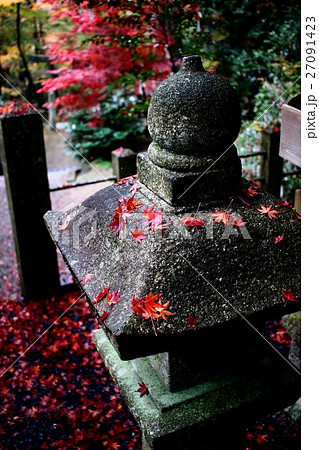 猿丸神社 猿丸神社 27091423