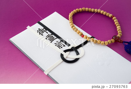 香典 香典袋 弔事 数珠 香典 香典袋 弔事 数珠 27093763