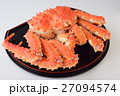 タラバ蟹　姿 27094574
