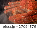 タラバ蟹　茹で上げ 27094576