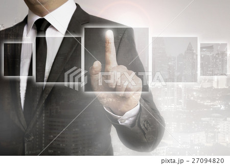Businessman with urban background template concept 27094820