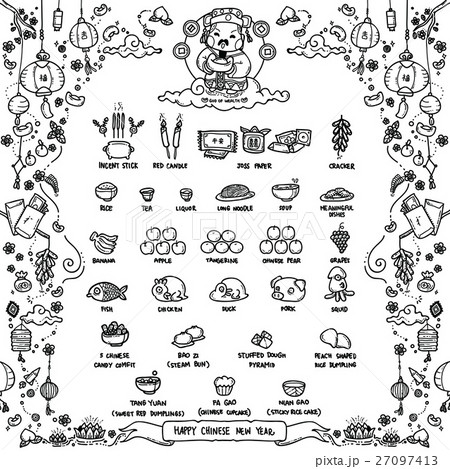 Happy Chinese New Year. God of Wealth 27097413