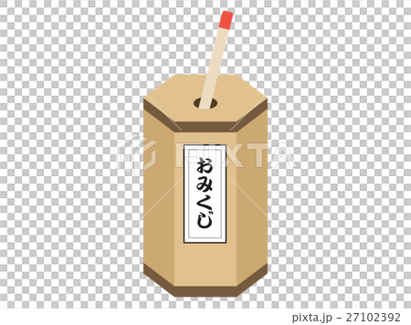 おみくじ01 27102392