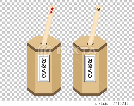 おみくじ02 27102393