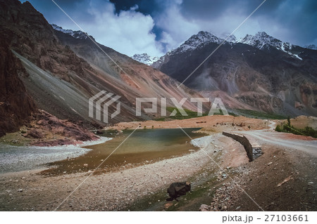 Mountain Road to Chitral 27103661