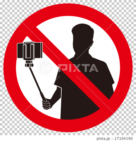 自粘禁止標記 自粘禁止標記 27104190