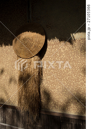 蓑笠 27105366