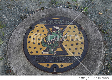 豊橋市防火水槽 27107009