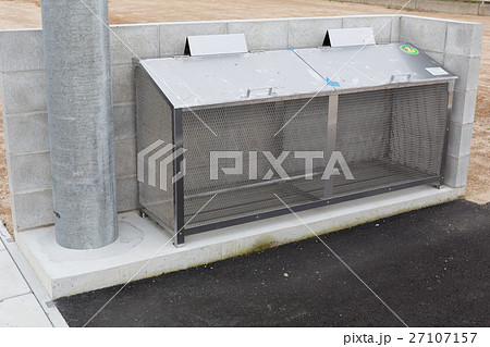 ゴミ収納ボックス ゴミ収納ボックス 27107157