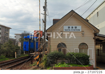 JR九州 奈多駅（香椎線・海の中道線～福岡市） 27107226