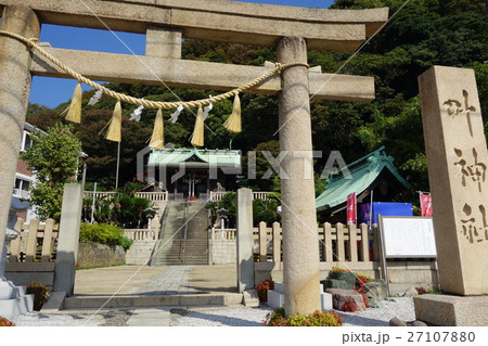 東叶神社 東叶神社 27107880