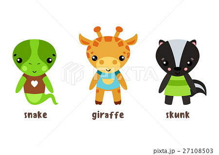 Safari giraffe and lizard snake, baby skunk icons 27108503