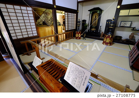 龍潭寺 本堂内 27108775