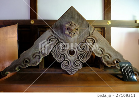 龍潭寺　前本堂の懸魚 27109211