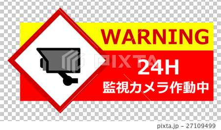 監視カメラ 監視カメラ 27109499