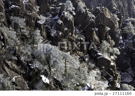 Huangshan (Yellow Mountains) China. 27111160