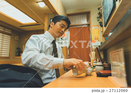 Japanese-style bar Japanese-style bar 27112060