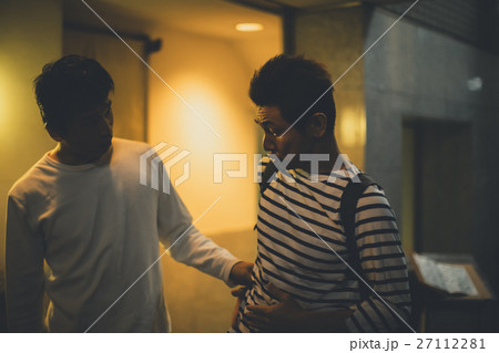 Japanese-style bar Japanese-style bar 27112281