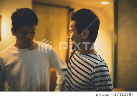 Japanese-style bar 27112287