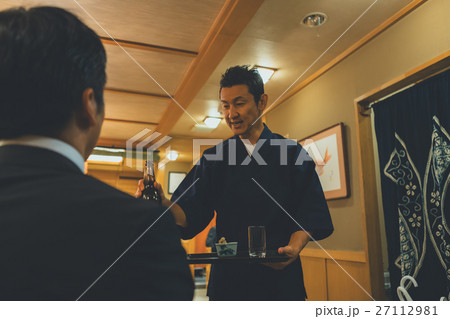 Japanese-style bar Japanese-style bar 27112981