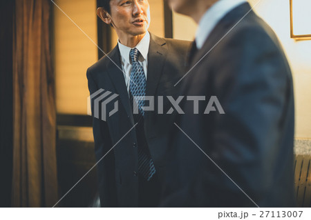 Japanese-style bar Japanese-style bar 27113007