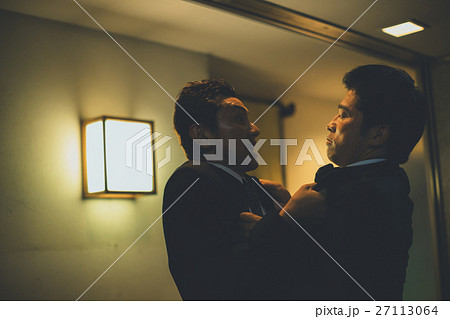 Japanese-style bar Japanese-style bar 27113064