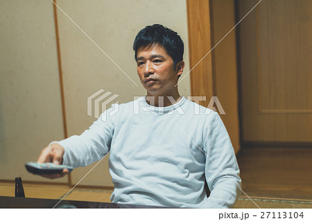 Japanese-style bar 27113104