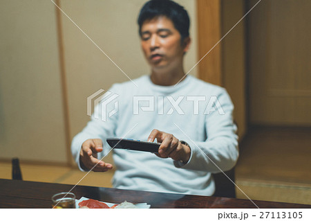 Japanese-style bar Japanese-style bar 27113105