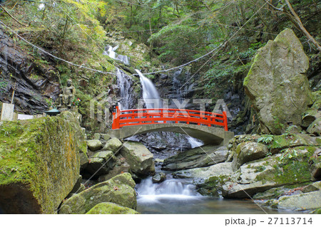【犬鳴山 七宝瀧寺 行者の瀧】 大阪府泉佐野市大木８ 27113714