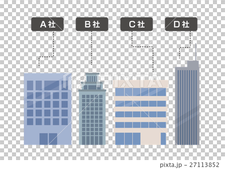 企業選びのイラスト素材