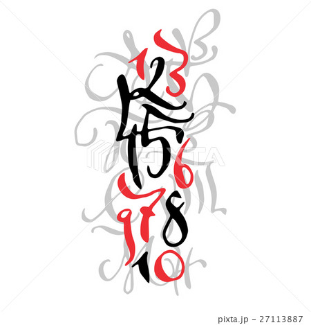 Black and red hand drawn high quality calligraphy 27113887