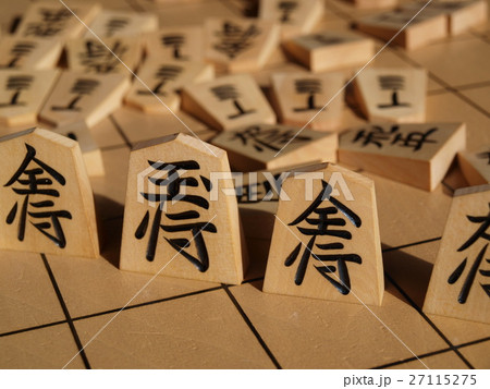 将棋 27115275