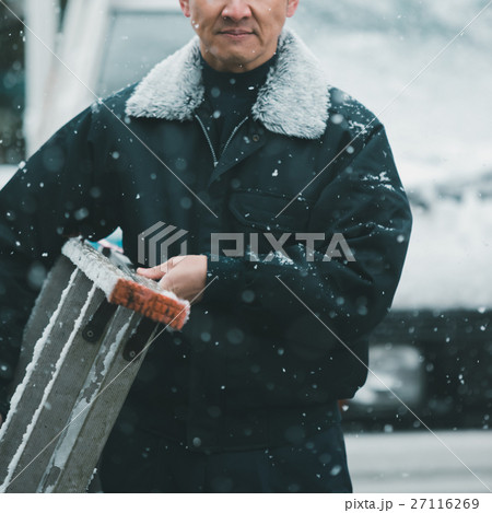 middle-aged and older person 27116269