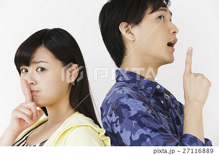 カップル 女性 男性 夫婦 人物 感情 表情 内緒 秘密 無言 黙る 沈黙 静粛 静かに カップル 女性 男性 夫婦 人物 感情 表情 内緒 秘密 無言 黙る 沈黙 静粛 静かに 27116889