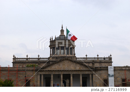 オスピシオ・カバーニャス（メキシコ・グアダラハラ） 27116999