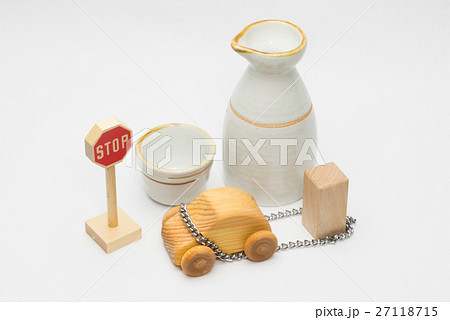 飲酒運転禁止 27118715