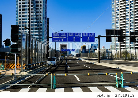 開通前の新しい道路 (20) 27119218