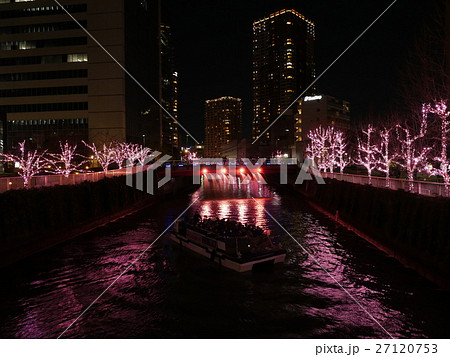 目黒川みんなのイルミネーション 目黒川みんなのイルミネーション 27120753