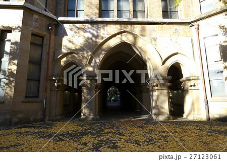 東京大学 法文１号館の写真素材