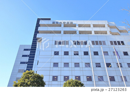 昭和大学病院       品川区 昭和大学病院       品川区 27123263