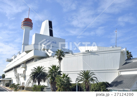 船の科学館 27124200