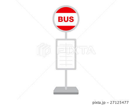 バス停01 27125477