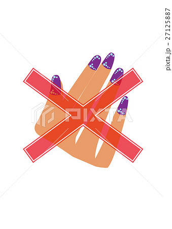 ネイル禁止のイラスト素材